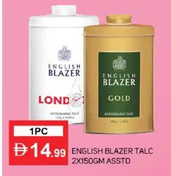 Talal Market ENGLISH BLAZER Talcum Powder offer