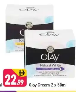 Shaklan OLAY Face cream offer