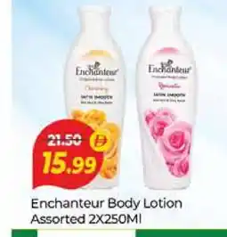 Al Madina Enchanteur Body Lotion & Cream offer