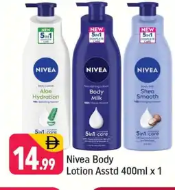 Shaklan Nivea Body Lotion & Cream offer