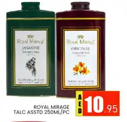 Al Madina ROYAL MIRAGE Talcum Powder offer