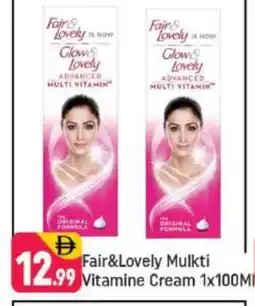 Shaklan FAIR & LOVELY Face cream offer