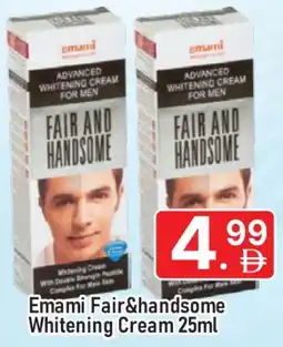 Al Madina EMAMI Face cream offer