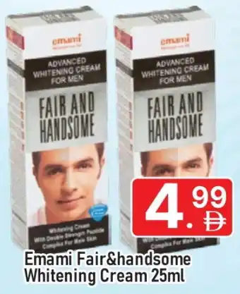 Al Madina EMAMI Face cream offer