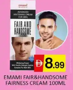 Al Madina EMAMI Face cream offer
