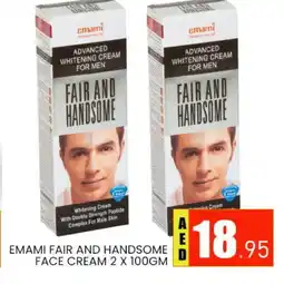 Al Madina EMAMI Face cream offer