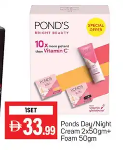 Talal Market PONDS Face cream offer