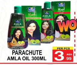 Gift Point PARACHUTE Hair Oil offer