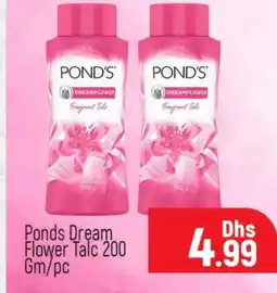 Al Madina PONDS Talcum Powder offer