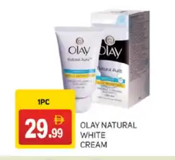 Talal Market OLAY Face cream offer