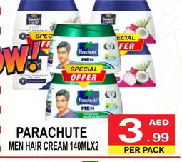 Gift Point PARACHUTE Hair Cream offer