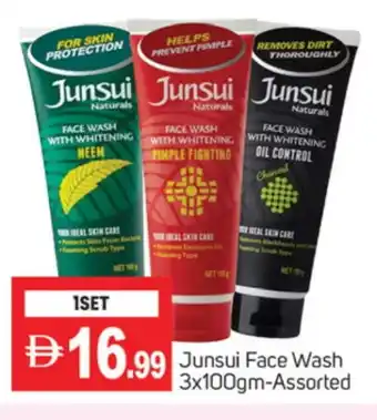 Talal Market JUNSUI Face Wash offer