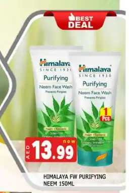 Al Madina HIMALAYA Face Wash offer