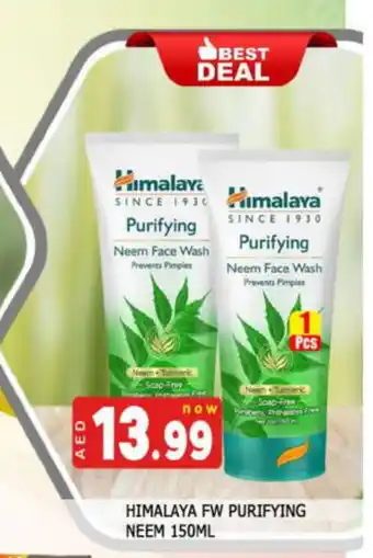 Al Madina HIMALAYA Face Wash offer