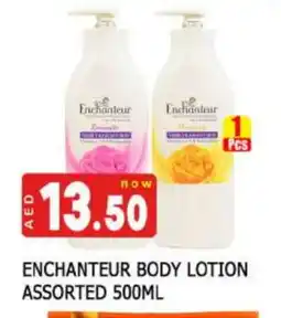Al Madina Enchanteur Body Lotion & Cream offer