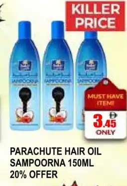 Al Madina PARACHUTE Hair Oil offer