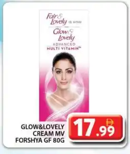 Grand Hyper Market FAIR & LOVELY Face cream offer