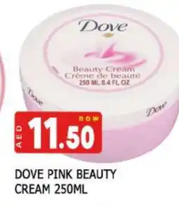 Al Madina DOVE Face cream offer