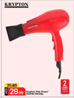 Mark & Save KRYPTON Hair Appliances offer