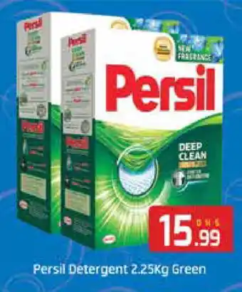 Al Madina PERSIL Detergent offer
