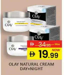 Al Madina OLAY Face cream offer