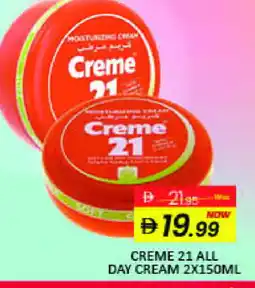 Mango Hypermarket LLC CREME 21 Face cream offer