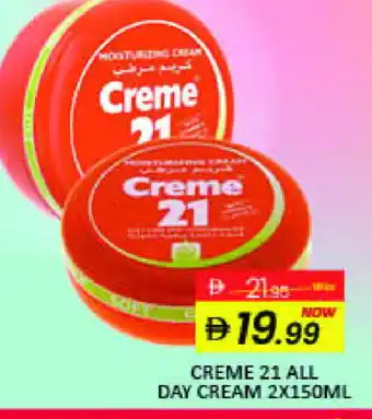 Mango Hypermarket LLC CREME 21 Face cream offer