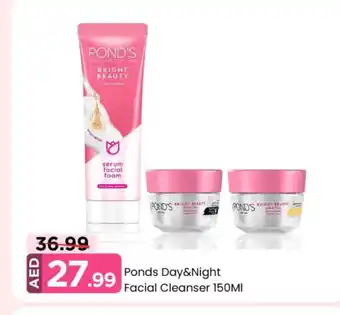 Mark & Save PONDS Face cream offer