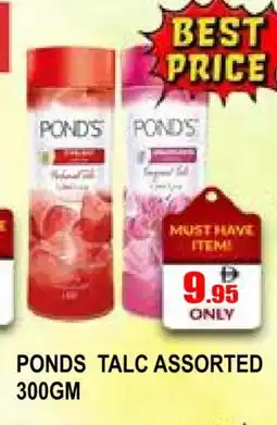 Al Madina PONDS Talcum Powder offer