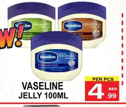 Gift Point VASELINE Petroleum Jelly offer
