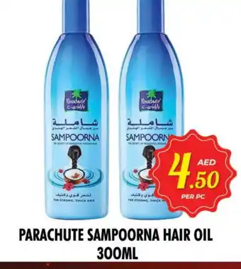 Night to Night Hypermarket PARACHUTE Hair Oil offer