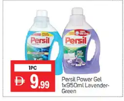 Talal Market PERSIL Detergent offer