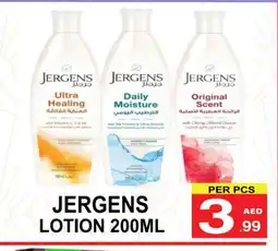 Gift Point JERGENS Body Lotion & Cream offer