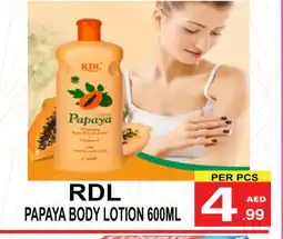 Gift Point RDL Body Lotion & Cream offer