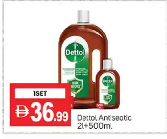 Talal Market DETTOL Disinfectant offer