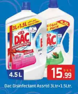 Al Madina DAC Disinfectant offer