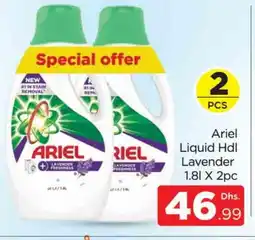 Al Madina ARIEL Detergent offer