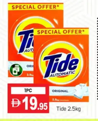 Talal Market TIDE Detergent offer