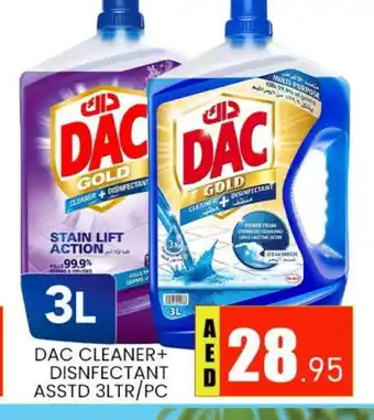 Al Madina DAC Disinfectant offer
