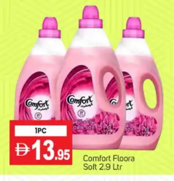 Talal Market COMFORT Softener offer