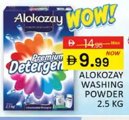 Al Madina ALOKOZAY Detergent offer