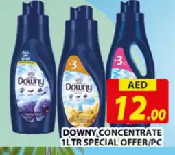 Al Madina DOWNY Softener offer