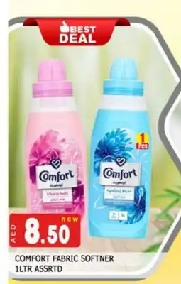 Al Madina COMFORT Softener offer