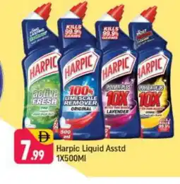 Shaklan HARPIC Toilet / Drain Cleaner offer