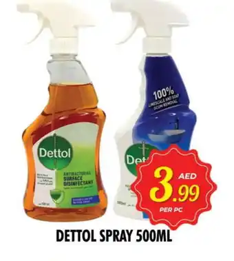 Night to Night Hypermarket DETTOL Disinfectant offer