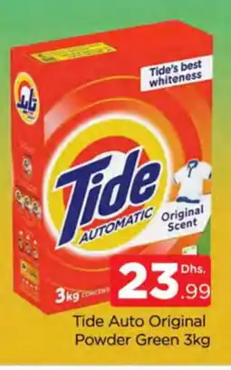Al Madina TIDE Detergent offer