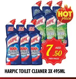 Night to Night Hypermarket HARPIC Toilet / Drain Cleaner offer