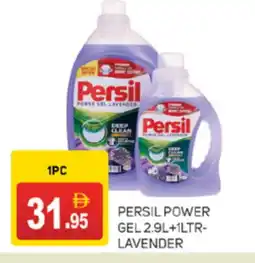 Talal Market PERSIL Detergent offer