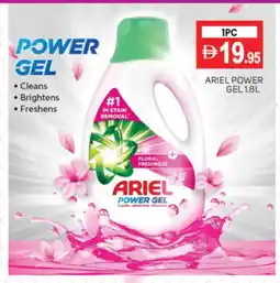 Talal Market ARIEL Detergent offer