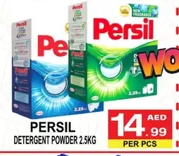Gift Point PERSIL Detergent offer
